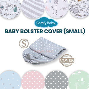 Baby Bolster Cover (Small) by Comfy Baby
