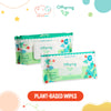 Offspring Plant-Based Baby Wipes (20 or 80 Sheets)