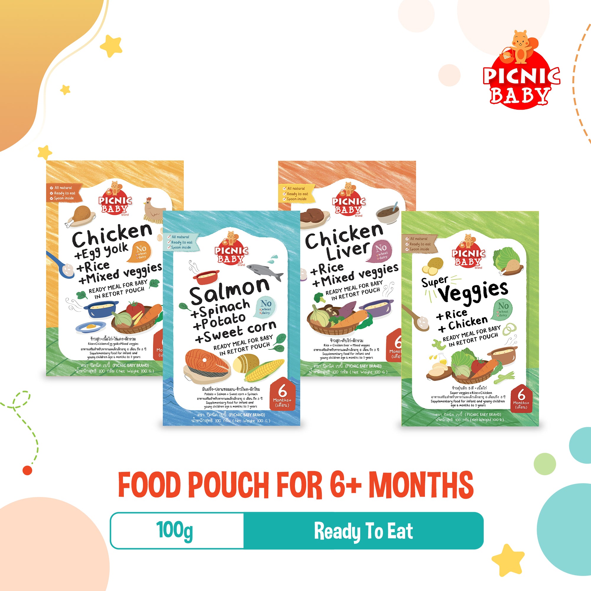 Picnic Baby Halal Food Pouch for 6M+, 4 Flavors – Happy Kind Kiddo MY