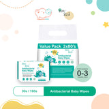 Bzu Bzu Antibacterial Baby Wipes (30s or 80s x 2)