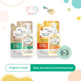 Bzu Bzu Baby Accessories Cleansing Foam (500mL Bottle or 400ml Refill), 2 Fragrances (Original, Lemon)