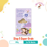 MommyJ Baby Rice Grain from 6M to 15M+, 5 Steps (Mono-Grain, Duo-Grain, Tri-Grain, Multi-Grain, Super-Grain)