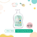 Bzu Bzu Fresh Cooling Kids Shampoo (200mL or 600mL)