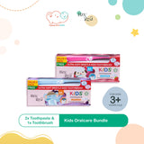 Bzu Bzu Kids Oralcare Bundle, Toothpaste + Toothbrush, 2 Flavors (Grape, Strawberry)