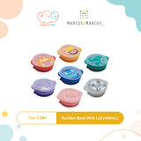 Marcus & Marcus Suction Bowl With Lid for 12M+ (450mL)