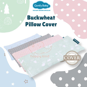 Buckwheat Pillow Cover by Comfy Baby